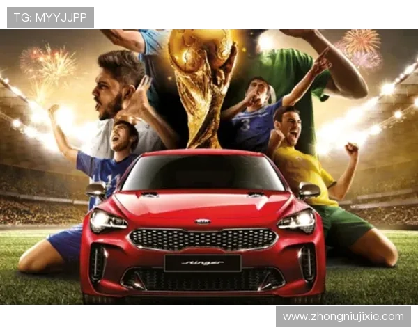 足球明星倾情演绎心墙之歌传递梦想与激情的音乐盛宴